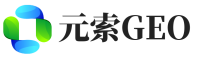上城区元索GEO